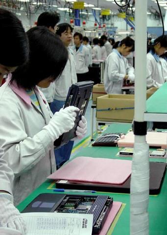 收入证明_日企收入(3)