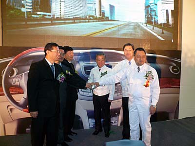 东风本田汽车零部件有限公司 待遇、工作时间