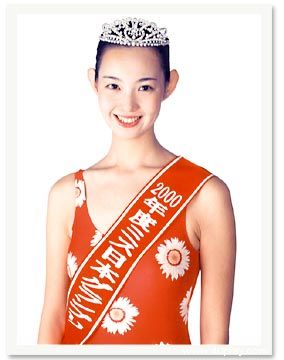 http://www.kantsuu.com/mingxing/UploadFiles_7422/200510/20051008081924141.jpg