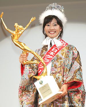 http://www.kantsuu.com/mingxing/UploadFiles_7422/200510/20051008081925670.jpg