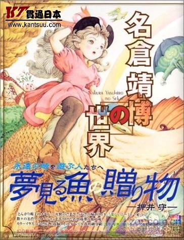 鿥ǣ־ʯáϵĽ㹫3Ƴ 