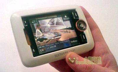 20070710090152273.jpg